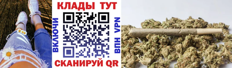 Купить наркотики сайты Когалым СК  Мефедрон  Конопля  Кокаин 