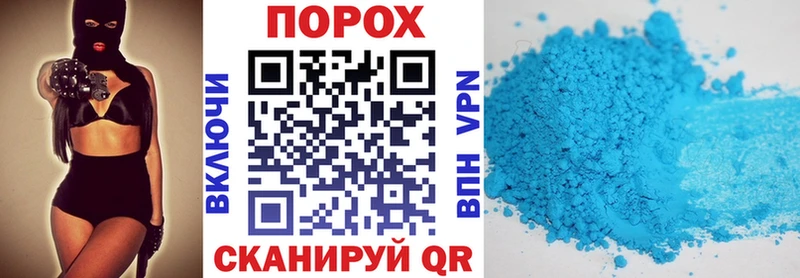 купить  цена  Когалым  Amphetamine 98% 