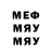 Метадон VHQ Tom Cavalcanti