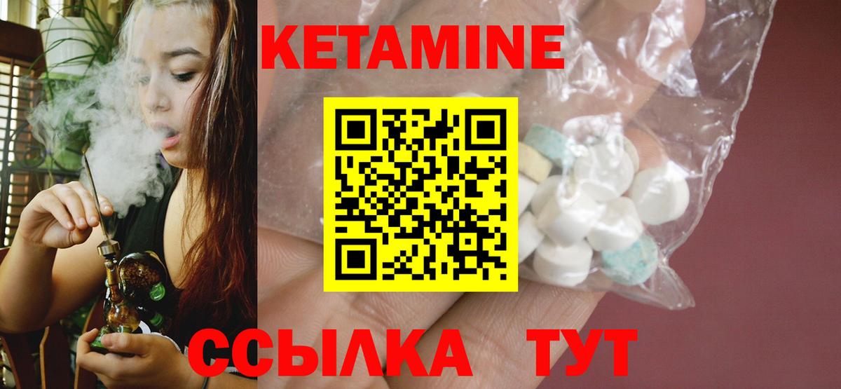 Гашиш  Экстази  Альфа ПВП СОЛЬ   Когалым  Меф   Марихуана  Вход с VPN 