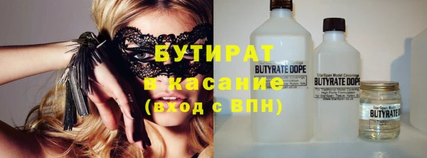 дурь Алексеевка