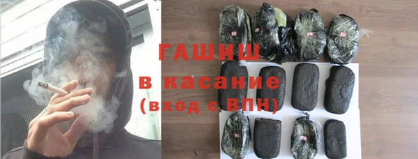 не бодяженный Алзамай