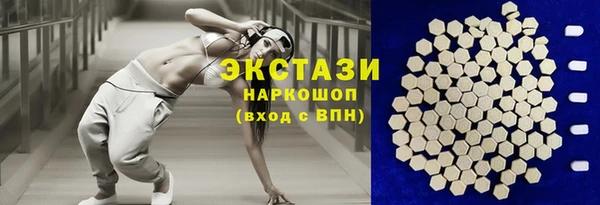 таблы Сатка