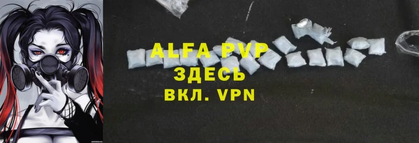 не бодяженный Алзамай