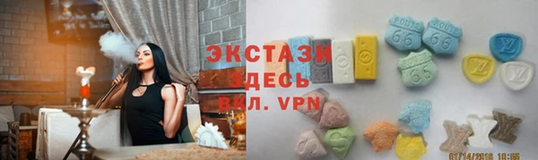 не бодяженный Алзамай