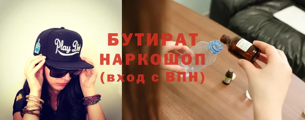 spice Алексин