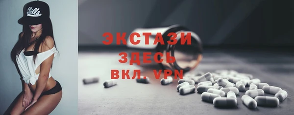 spice Алексин