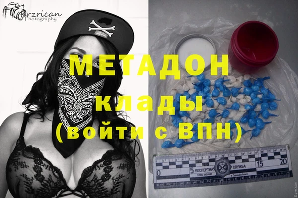 дурь Алексеевка