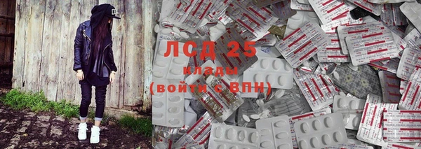 не бодяженный Алзамай