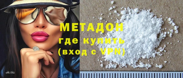 не бодяженный Алзамай