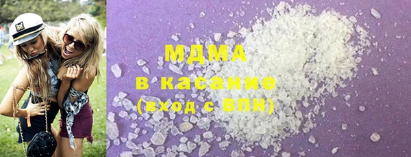дурь Алексеевка