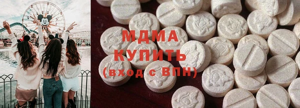 spice Алексин