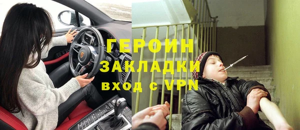 дурь Алексеевка