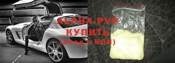 не бодяженный Алзамай