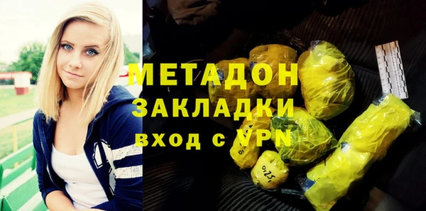 дурь Алексеевка