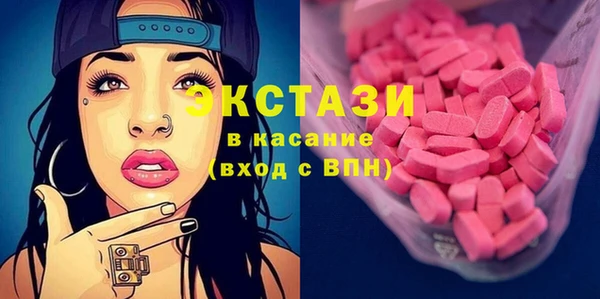 дурь Алексеевка