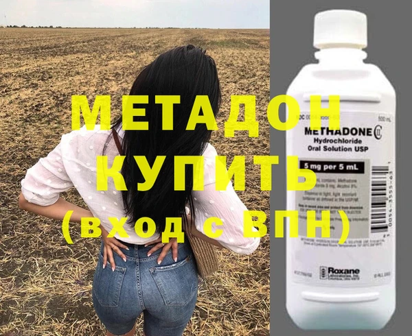 дурь Алексеевка