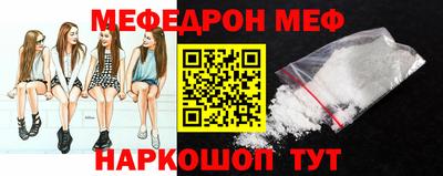 круглые Кумертау