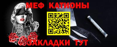 скорость Кулебаки