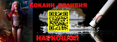 синтетический гашиш Краснодар
