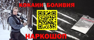каннабис Краснокаменск