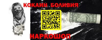 каннабис Краснокаменск