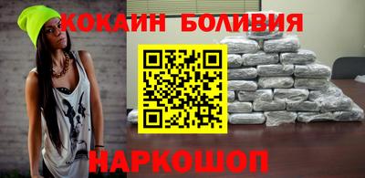 каннабис Краснокаменск
