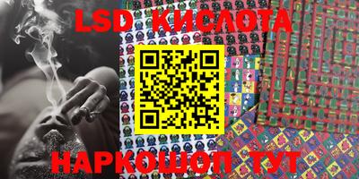 скорость Кулебаки
