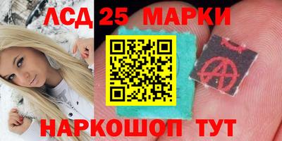 мяу мяу мука Нижний Тагил