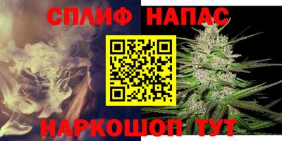 круглые Кумертау