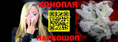 бутик Кунгур