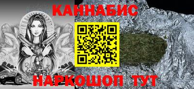 PSILOCYBIN Краснознаменск