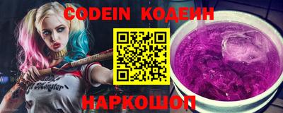 PSILOCYBIN Краснознаменск