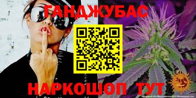 круглые Кумертау