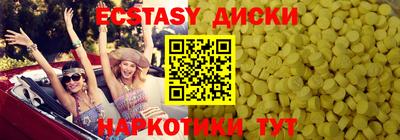 мдпв Пыть-Ях