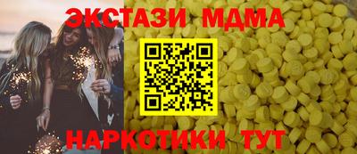 не бодяженный Новоалександровск