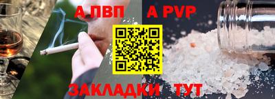 PSILOCYBIN Краснознаменск