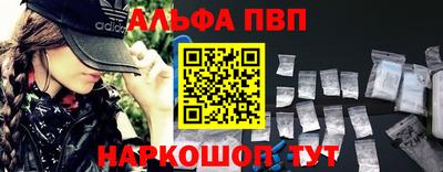 PSILOCYBIN Краснознаменск