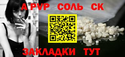 скорость Кулебаки