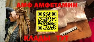 PSILOCYBIN Краснознаменск