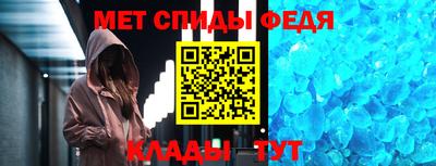 круглые Кумертау