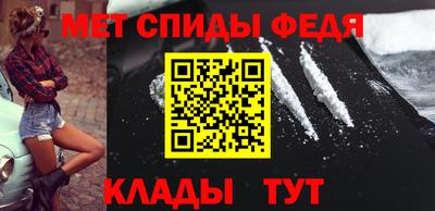 синтетический гашиш Краснодар