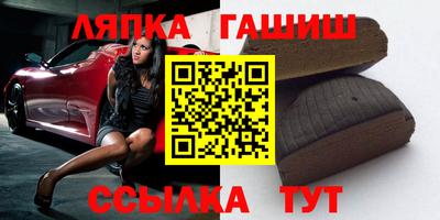 бутик Кунгур