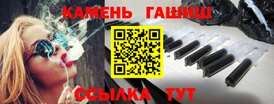 PSILOCYBIN Краснознаменск