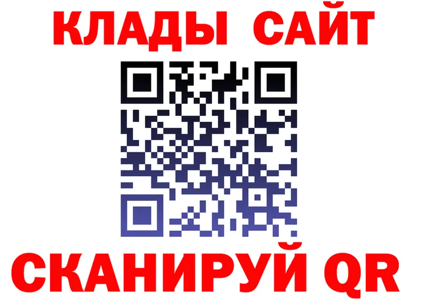 А ПВП СК как войти это hydra Когалым