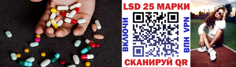 где можно купить   Когалым  LSD-25 экстази кислота 