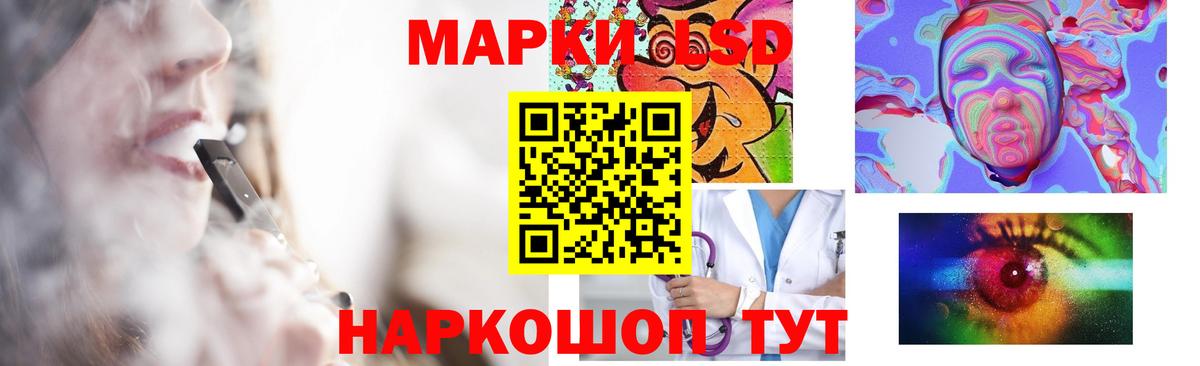 гидра сайт  Лсд 25 экстази ecstasy  Когалым  Вход с VPN  Лсд 25 экстази ecstasy 