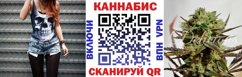 Бошки марихуана VHQ  Когалым 