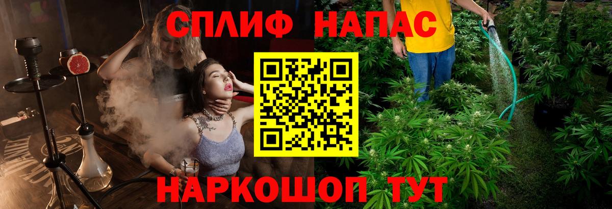 Бошки марихуана VHQ  Вход с VPN  Бошки марихуана SATIVA & INDICA  Когалым  Канабис Bruce Banner  Канабис Ganja 